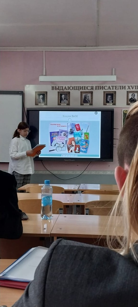 Школьники выступают ? магистранты учатся? Школьники выступают ? магистранты учатся?