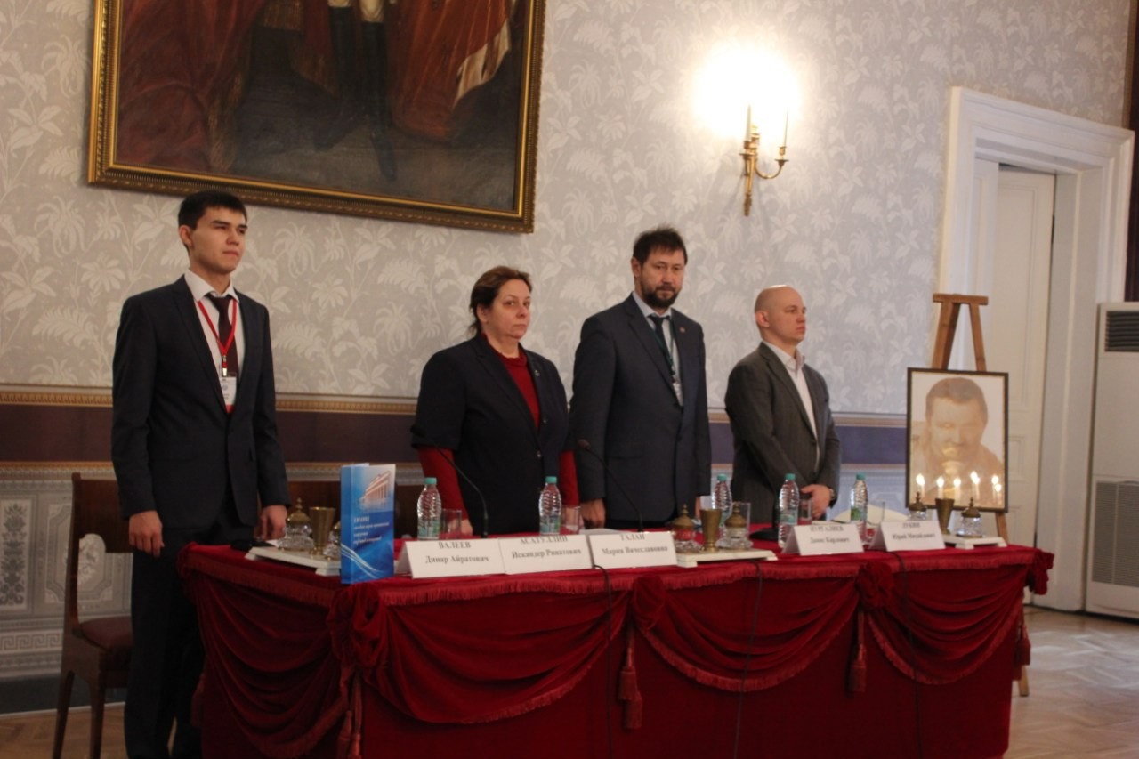 Student Research Society of the Law Faculty Student Research Society of the Law Faculty