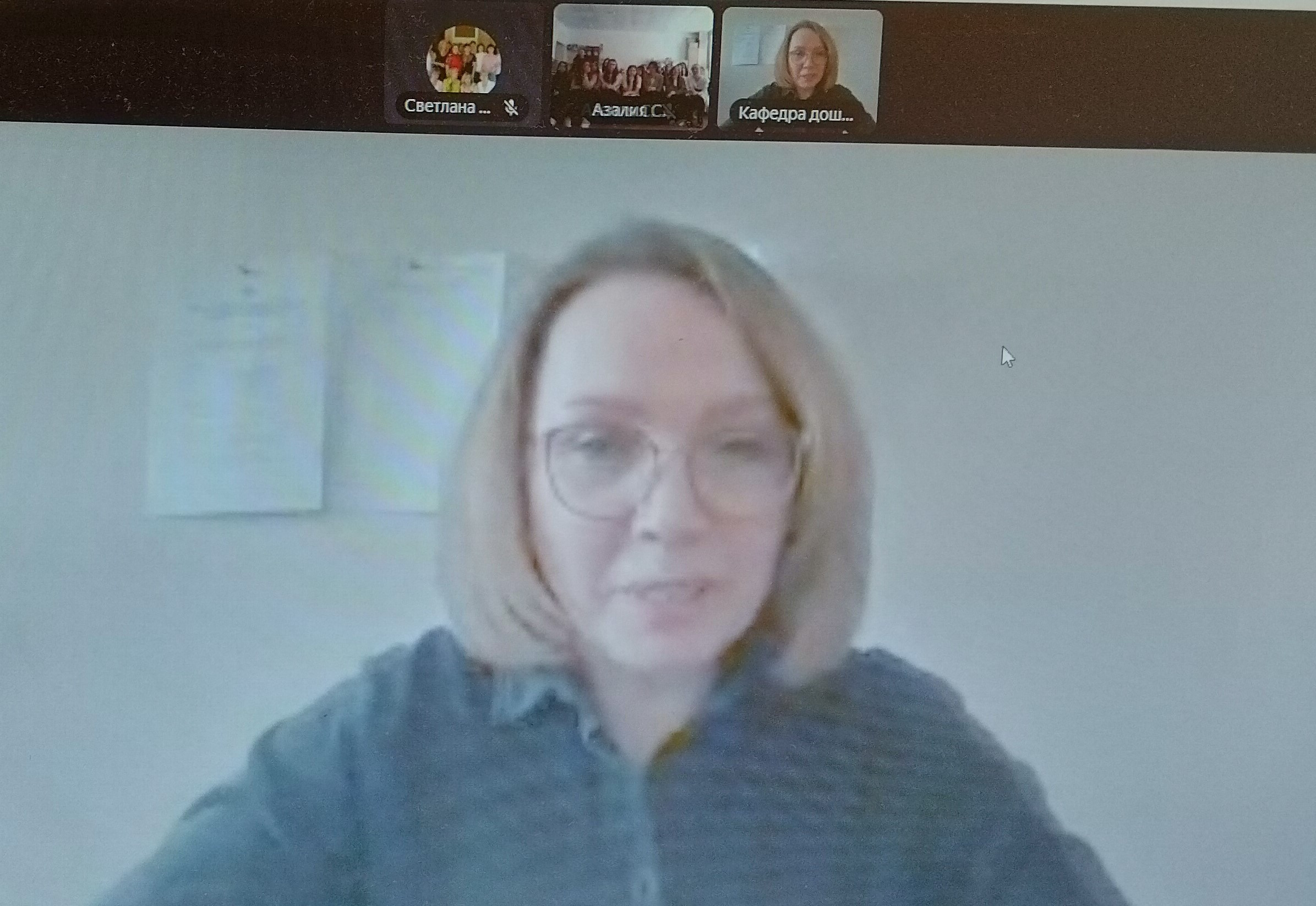 Профориентационная встреча с выпускниками Набережночелнинского педагогического колледжа Профориентационная встреча с выпускниками Набережночелнинского педагогического колледжа