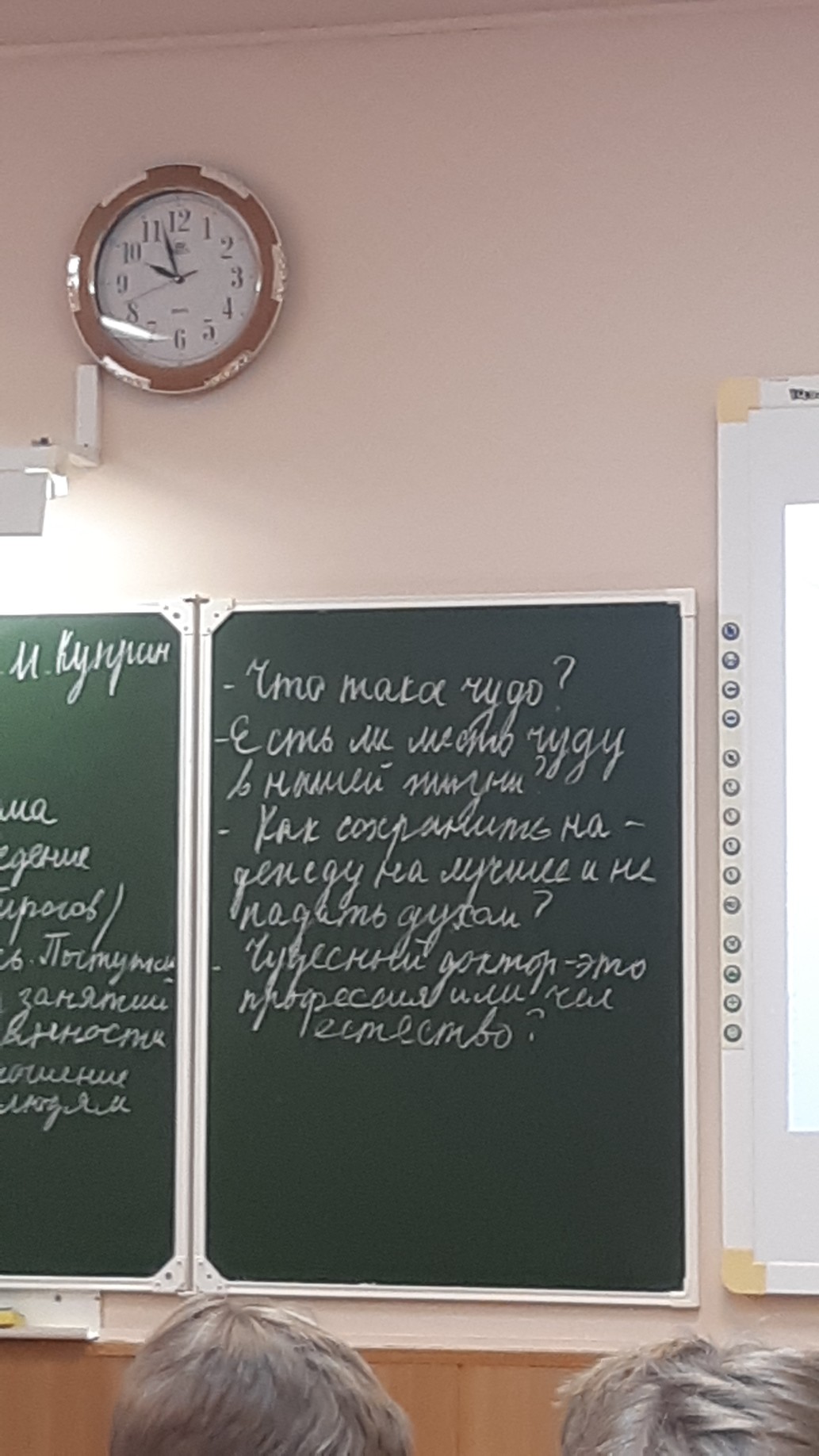 ��������� ������������ ��� �������� �������� ����� � ����������