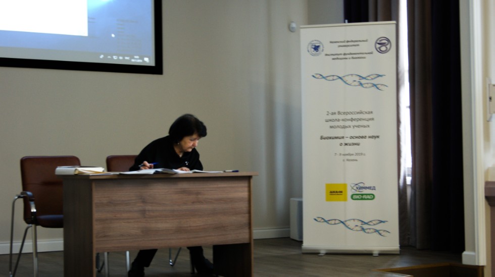 ���� � �����