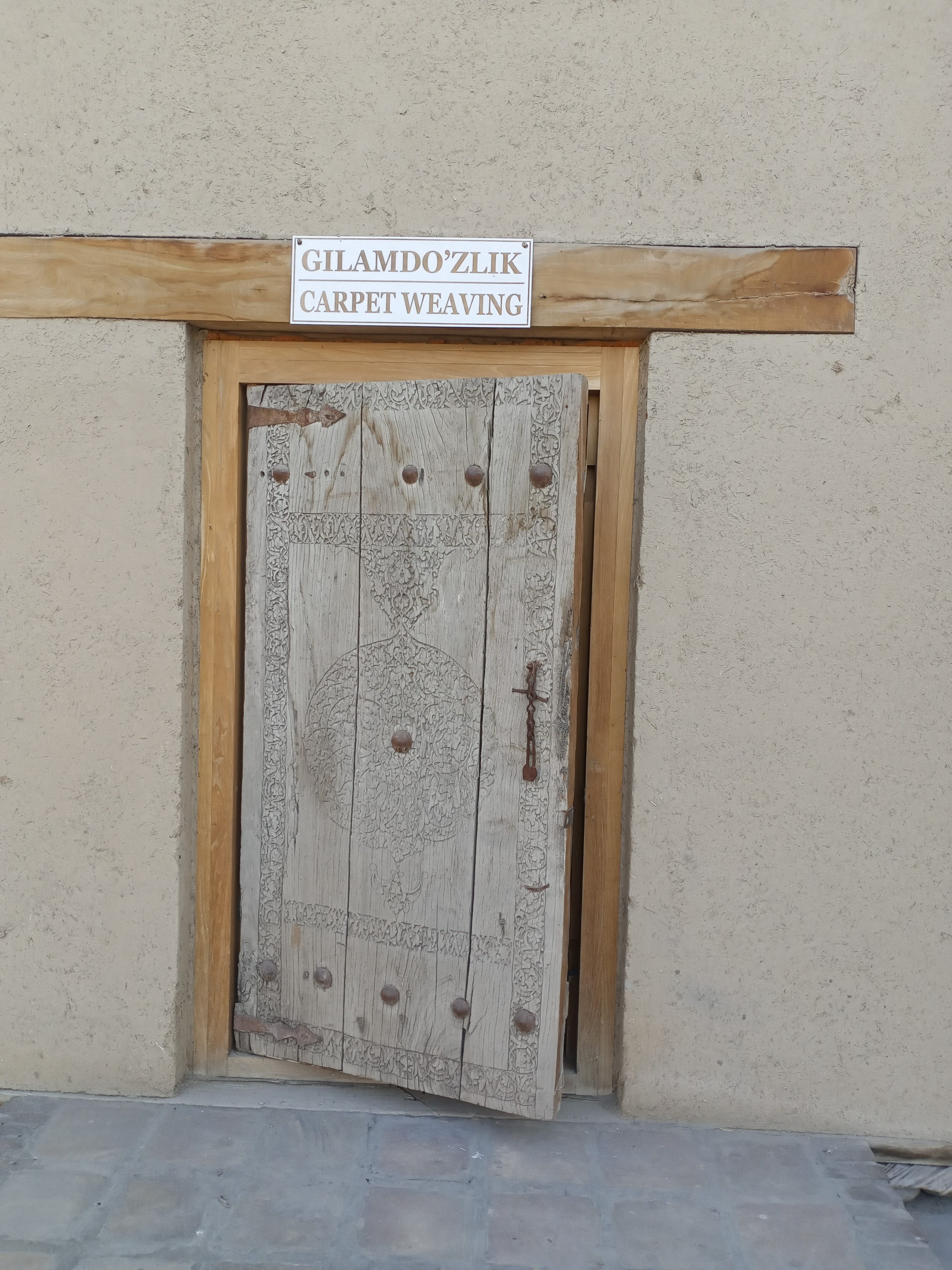 Преподаватели ИФМК КФУ посетили Ферганский государственный университет Преподаватели ИФМК КФУ посетили Ферганский государственный университет