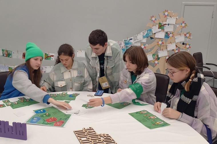 'Экософия - наша философия' 'Экософия - наша философия'