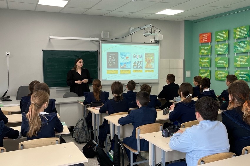 Что почитать подростку летом: 11 захватывающих книг, которых нет в школьной программе Что почитать подростку летом: 11 захватывающих книг, которых нет в школьной программе