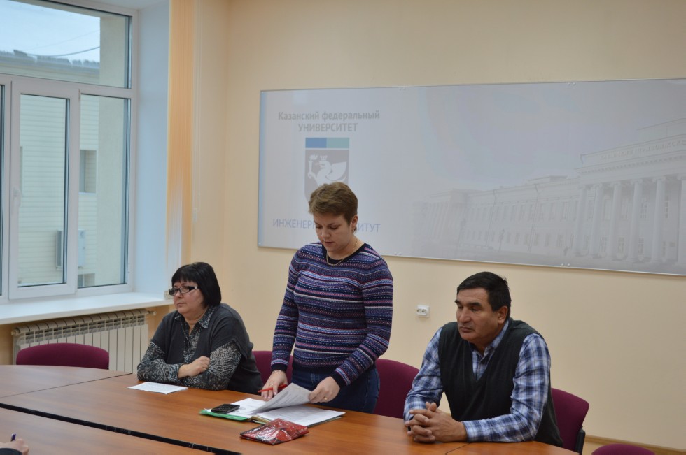 �������-�������� ����������� ����������� ���������