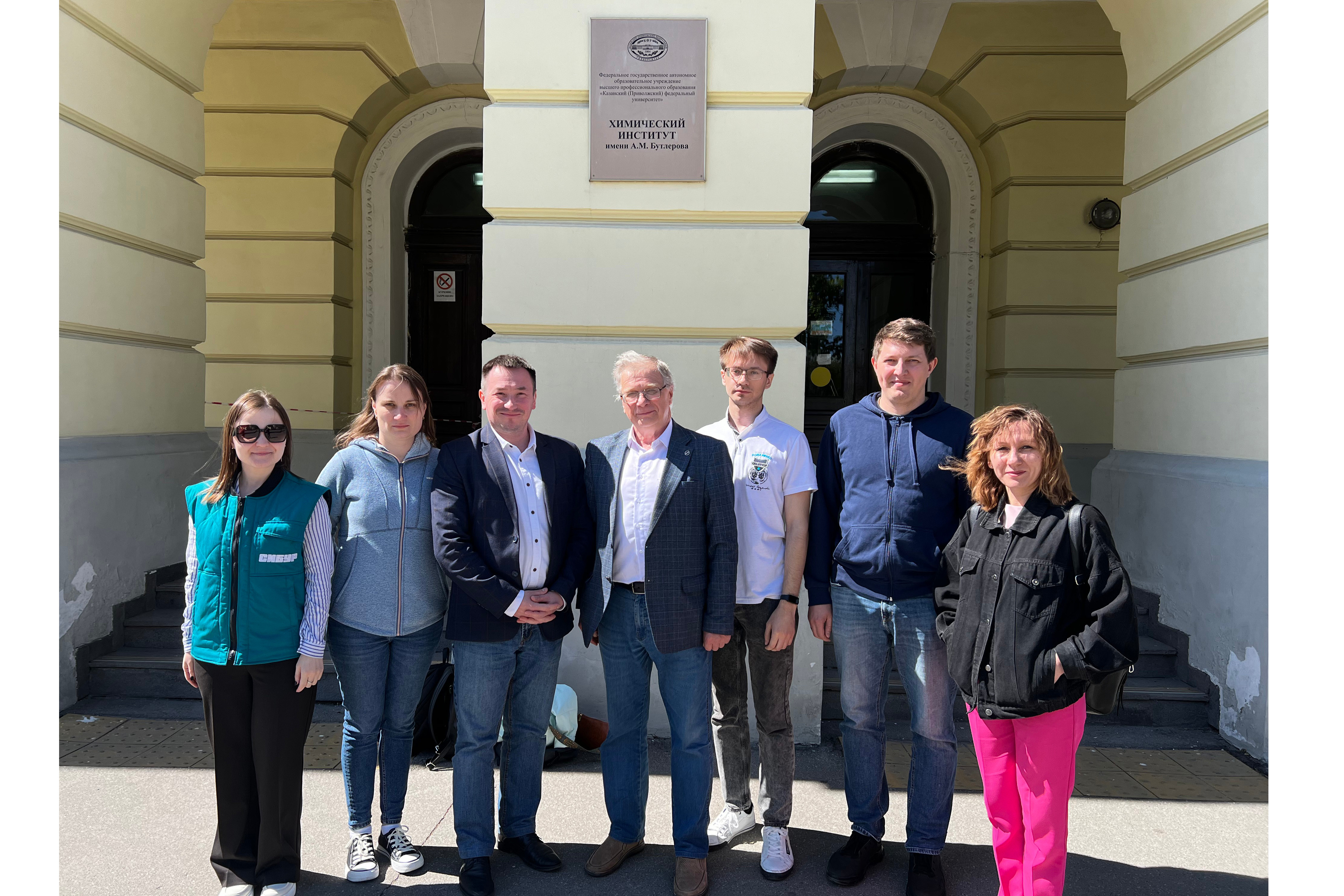 � ���������� ��������� ���������� ������� � ��������������� ����� (23.05.24)