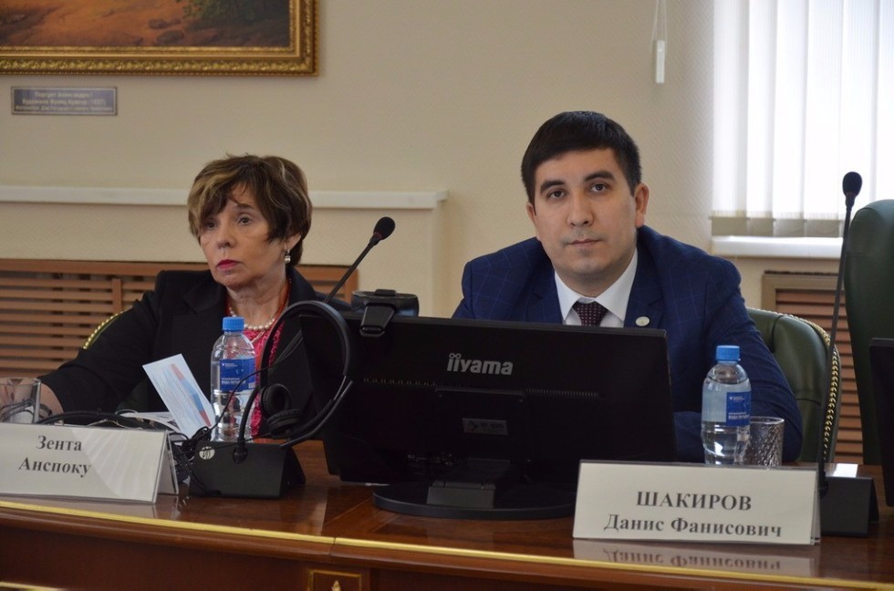 1st International Forum 'Young Scientists and the Concept of History for Everyone'