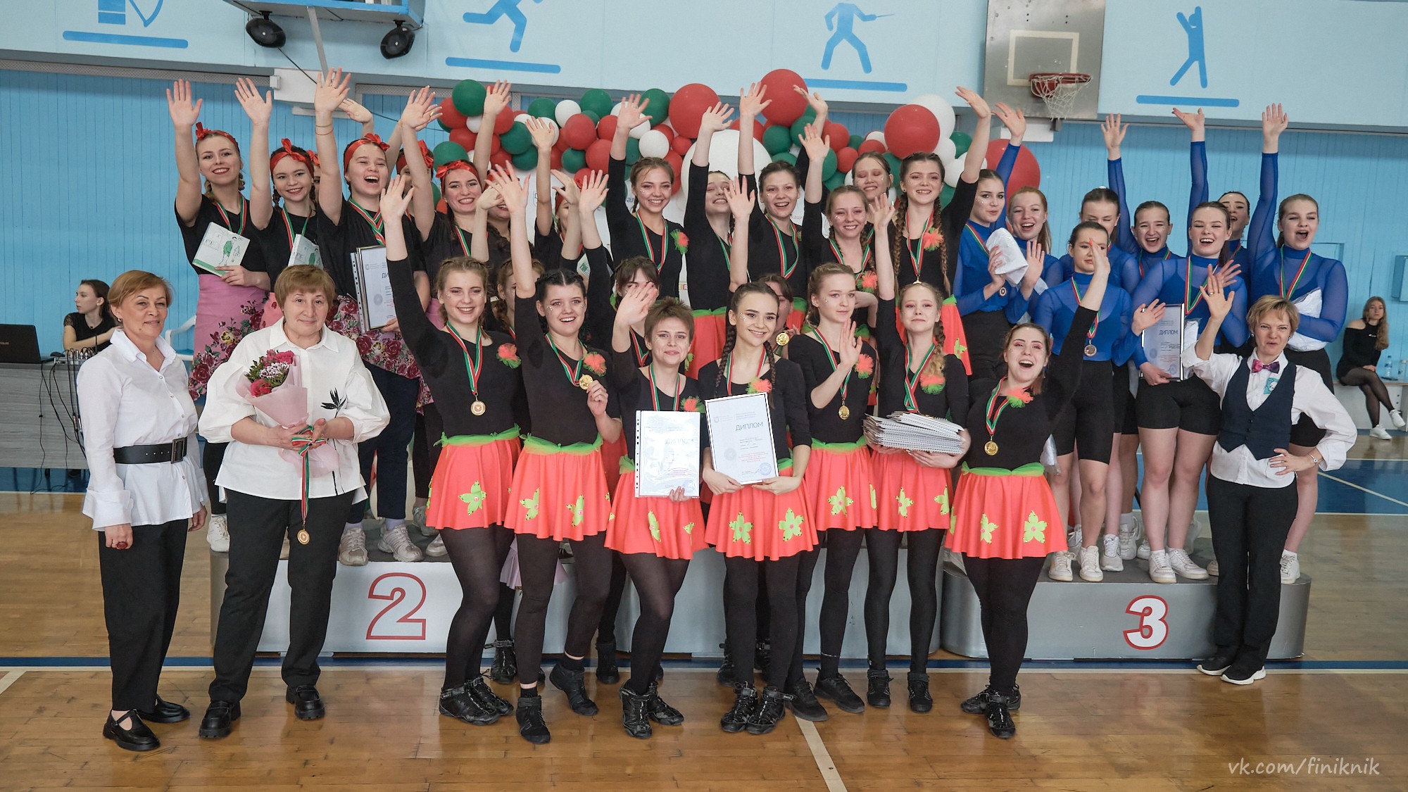 СОРЕВНОВАНИЯ ПО СТЕП-АЭРОБИКЕ СОРЕВНОВАНИЯ ПО СТЕП-АЭРОБИКЕ