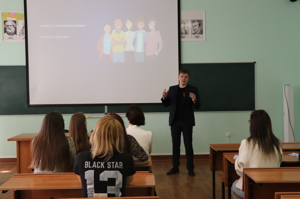 ���������� ��������� ��������� ������������� �������� ������ 'LINGUA����'