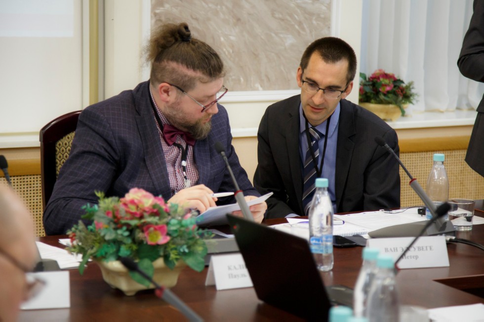 25 мая в Нижегородском государственном университете прошла международная научно-практическая конференция 25 мая в Нижегородском государственном университете прошла международная научно-практическая конференция