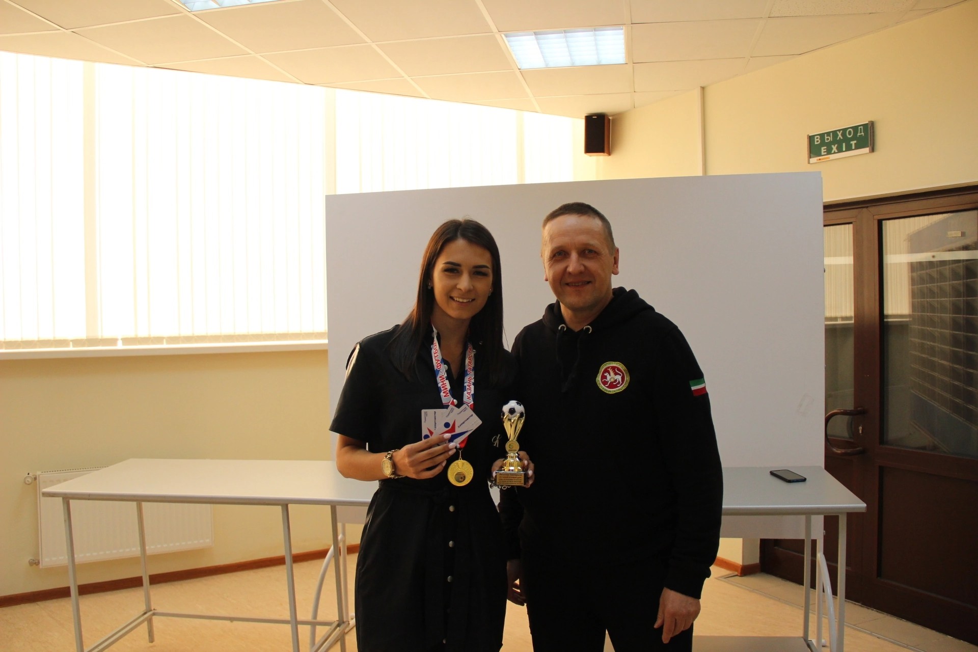 ����������� �����������