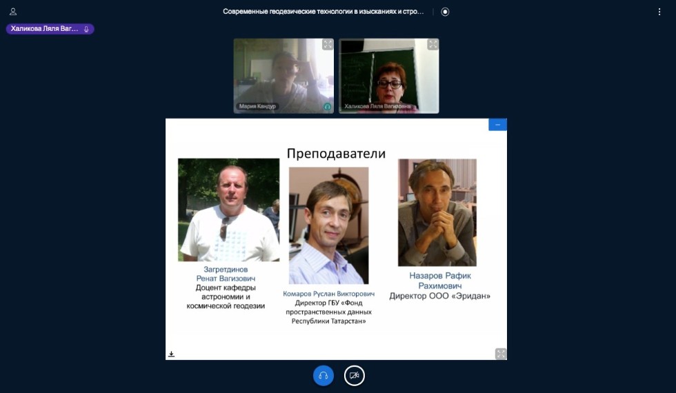 ���������� '������������' ���������� � ������ �������� � ���