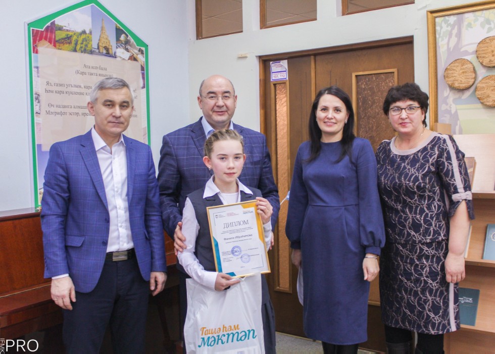 'Туган тел' олимпиадасының җиңүчеләрен бүләкләү 'Туган тел' олимпиадасының җиңүчеләрен бүләкләү