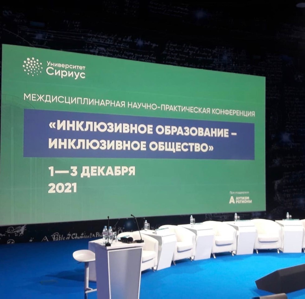 ����������������� ������-������������ ����������� '����������� ����������� ? ����������� ��������'