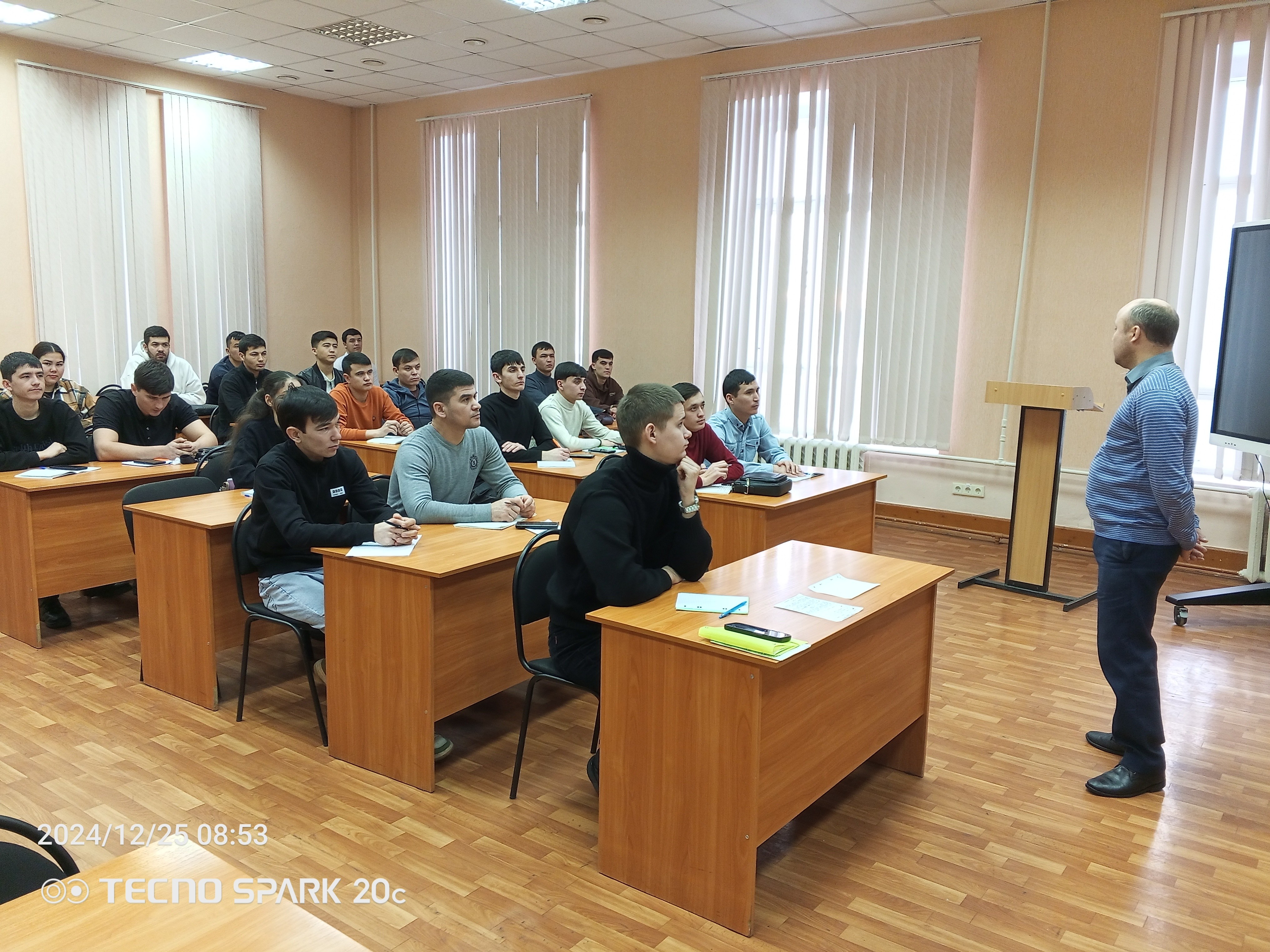 ����������� ��� �� ��������� ������������� � ����������� ����