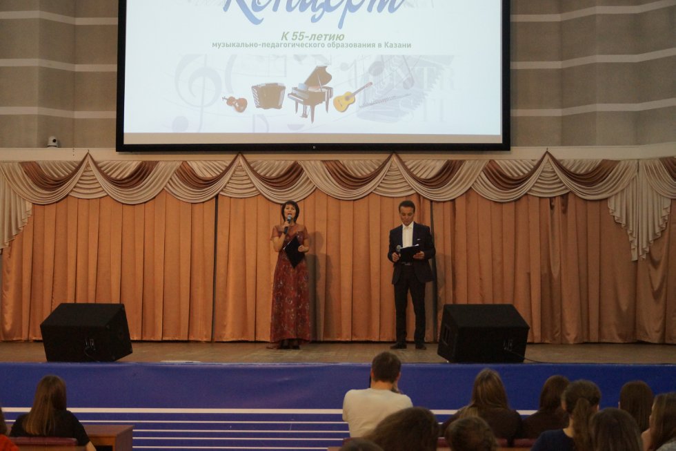 ������ ����������-��������������� ����������� � ������