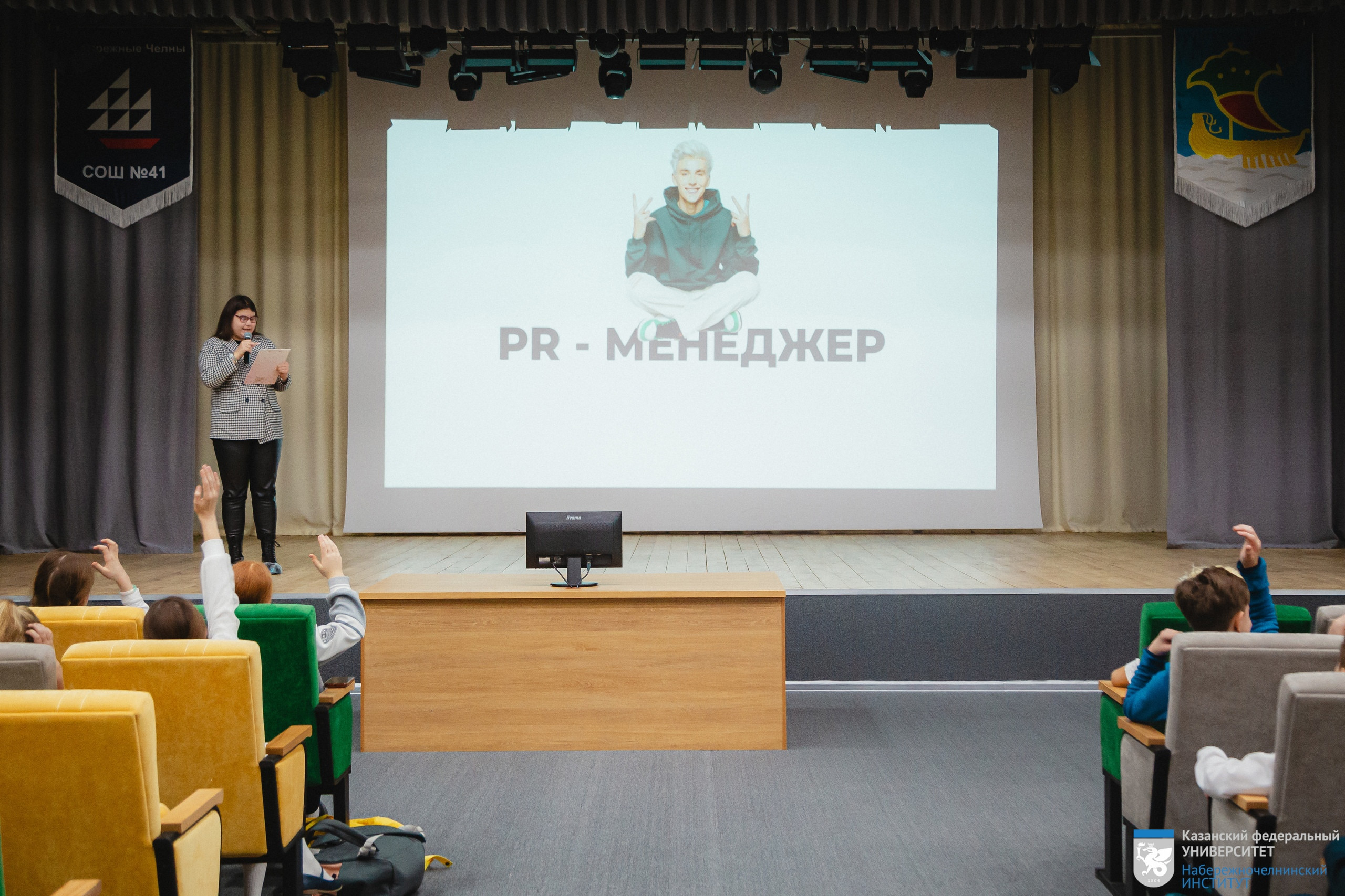 �������  '�������� ������������'