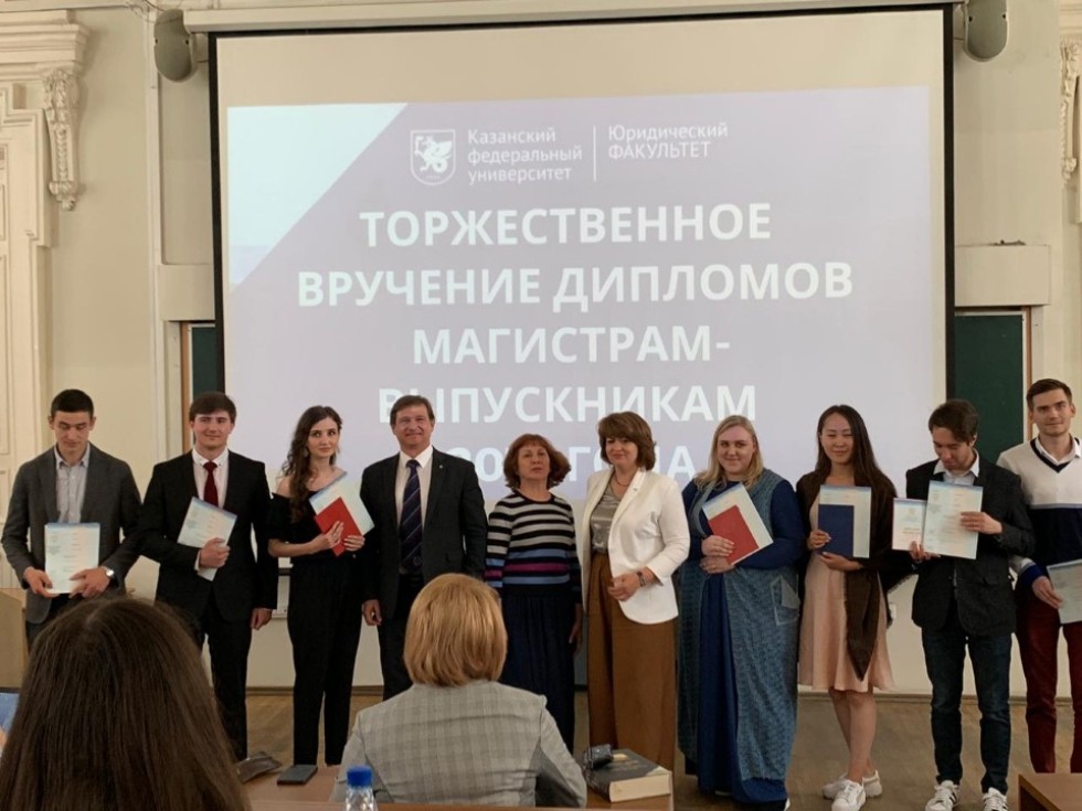 Вручение дипломов магистрам кафедры Вручение дипломов магистрам кафедры