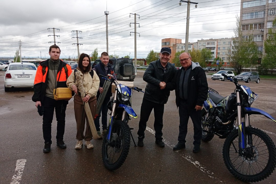 'Спасают жизни': два мотоцикла передал бойцам СВО коллектив Елабужского института КФУ 'Спасают жизни': два мотоцикла передал бойцам СВО коллектив Елабужского института КФУ