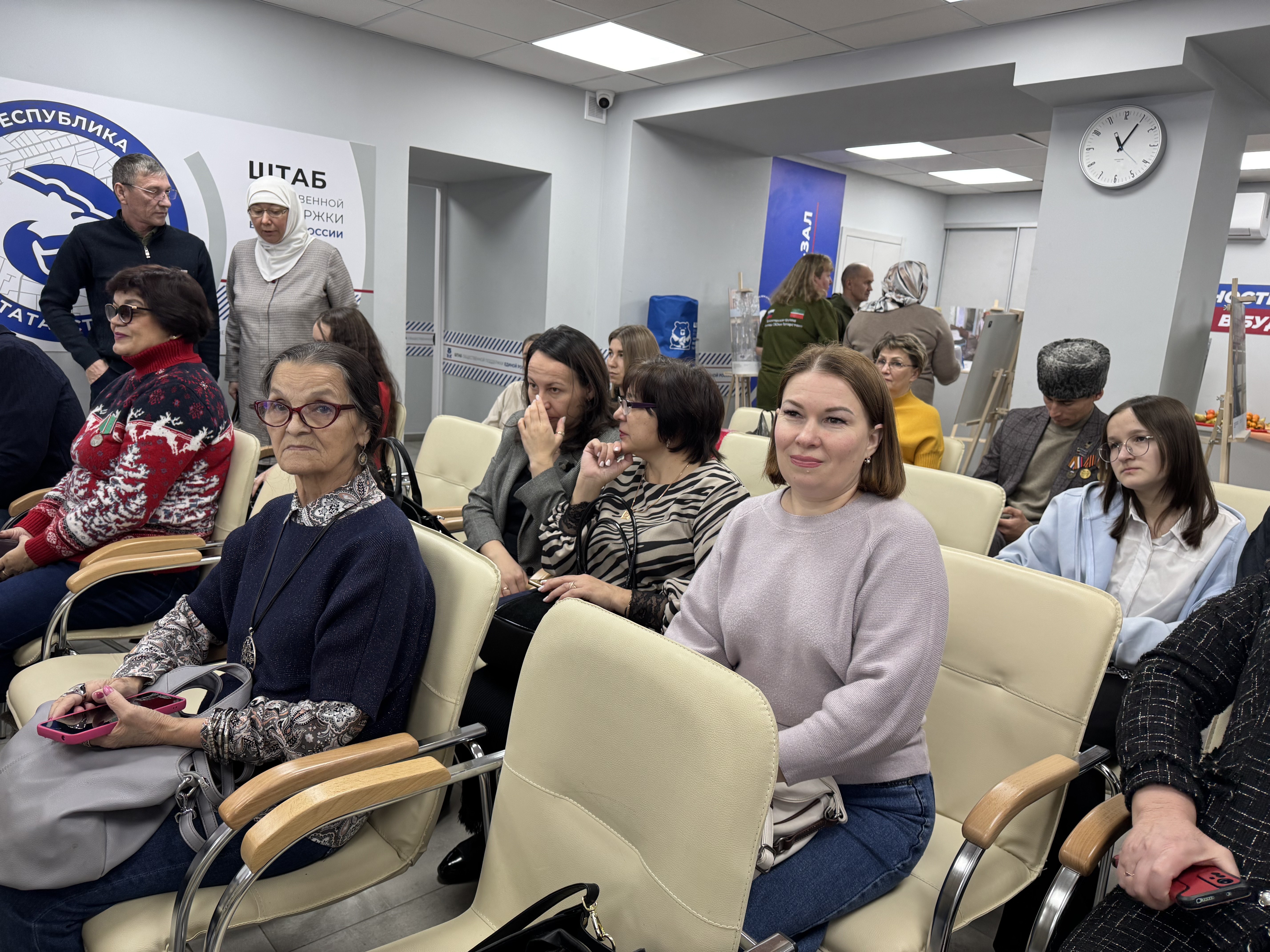 Спешите делать добрые дела! Спешите делать добрые дела!