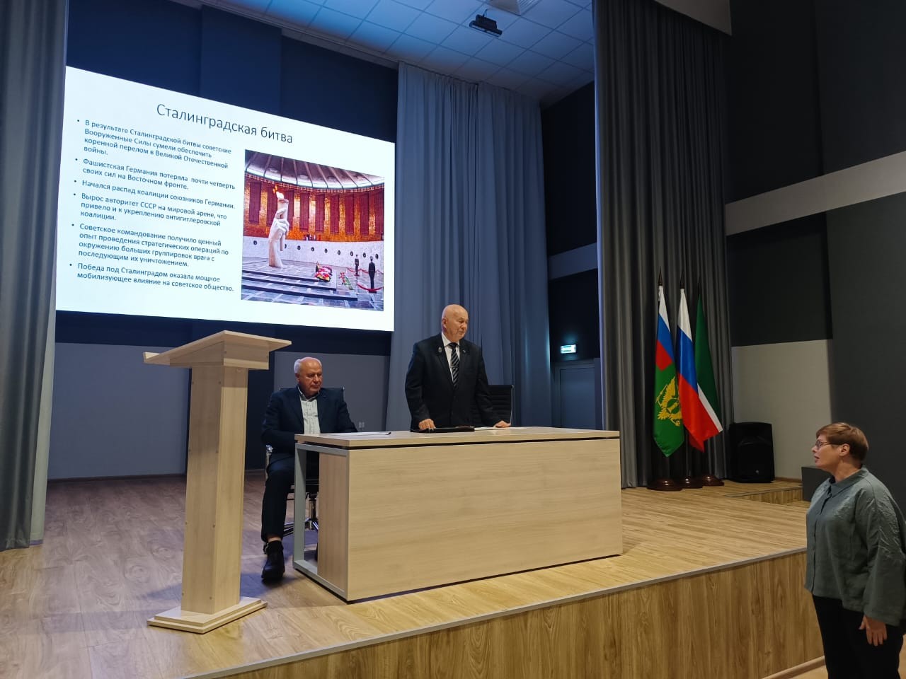 Представители Президиума Совета ветеранов выступили с лекциями в Управлении министерстве юстиции РТ Представители Президиума Совета ветеранов выступили с лекциями в Управлении министерстве юстиции РТ