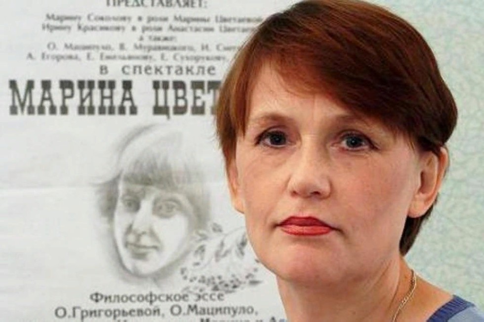 'Без огня моей Марины я была б совсем другой' 'Без огня моей Марины я была б совсем другой'