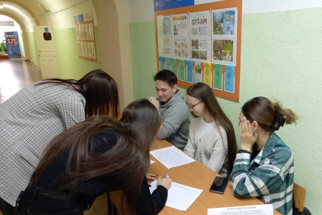 Всероссийская научно-практическая конференция'Эмоциональная регуляция как фактор укрепления психологической резильентности' Всероссийская научно-практическая конференция'Эмоциональная регуляция как фактор укрепления психологической резильентности'