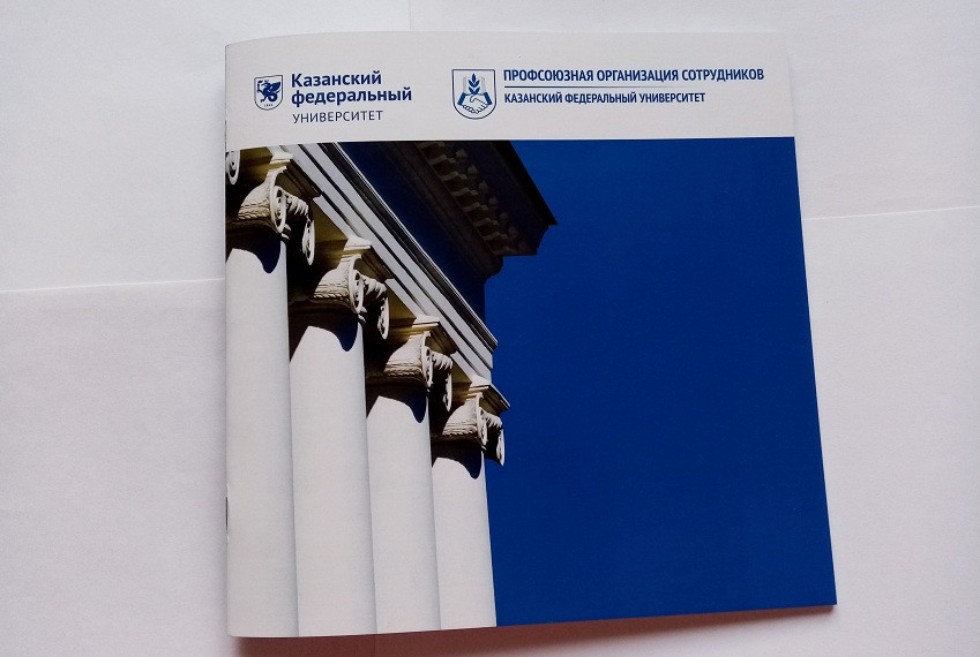 VI �������-�������� ����������� ���