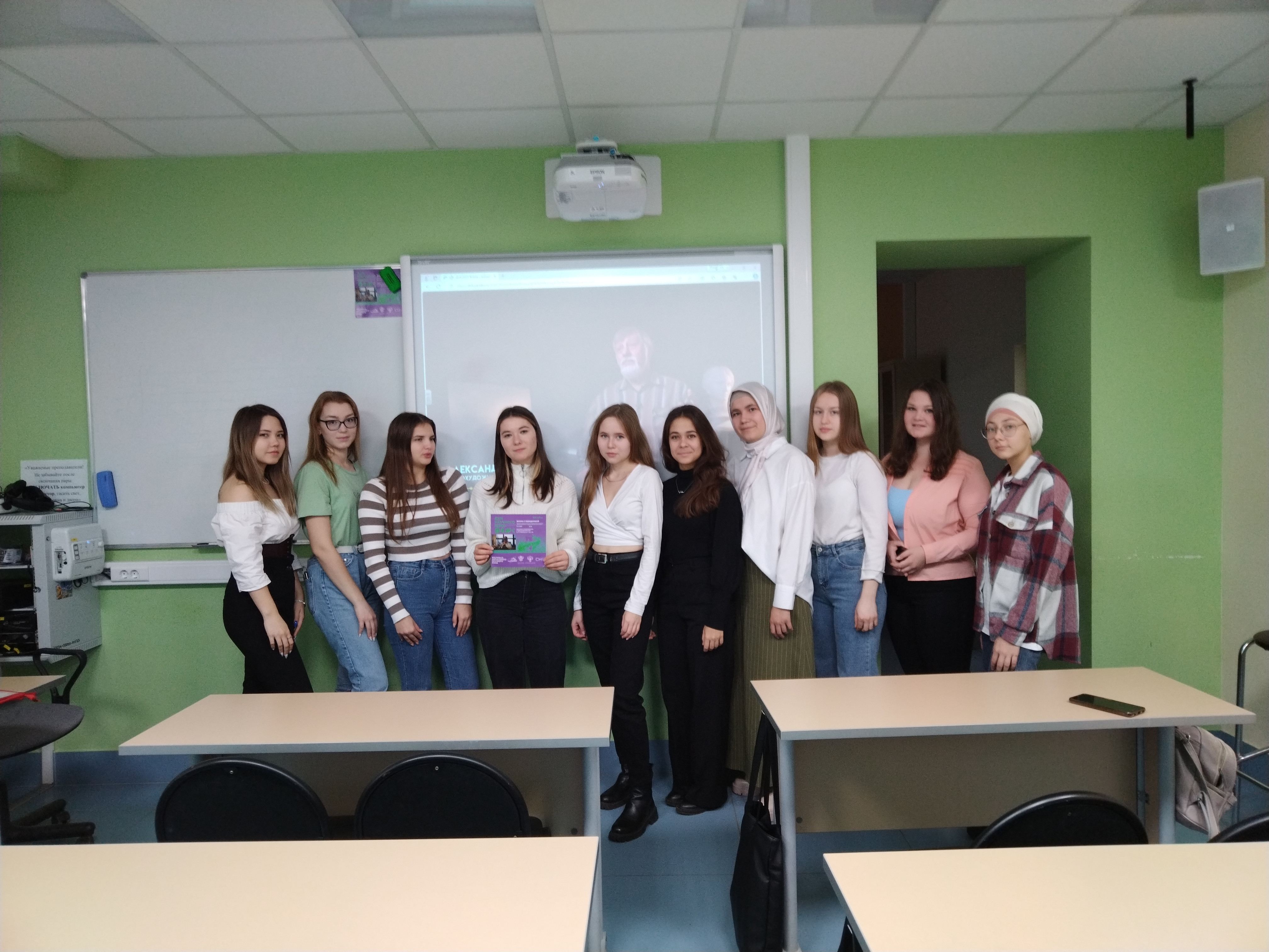 ��������� ����������� �������� ���� 2023 ������������ �� ������� ����������� �����������