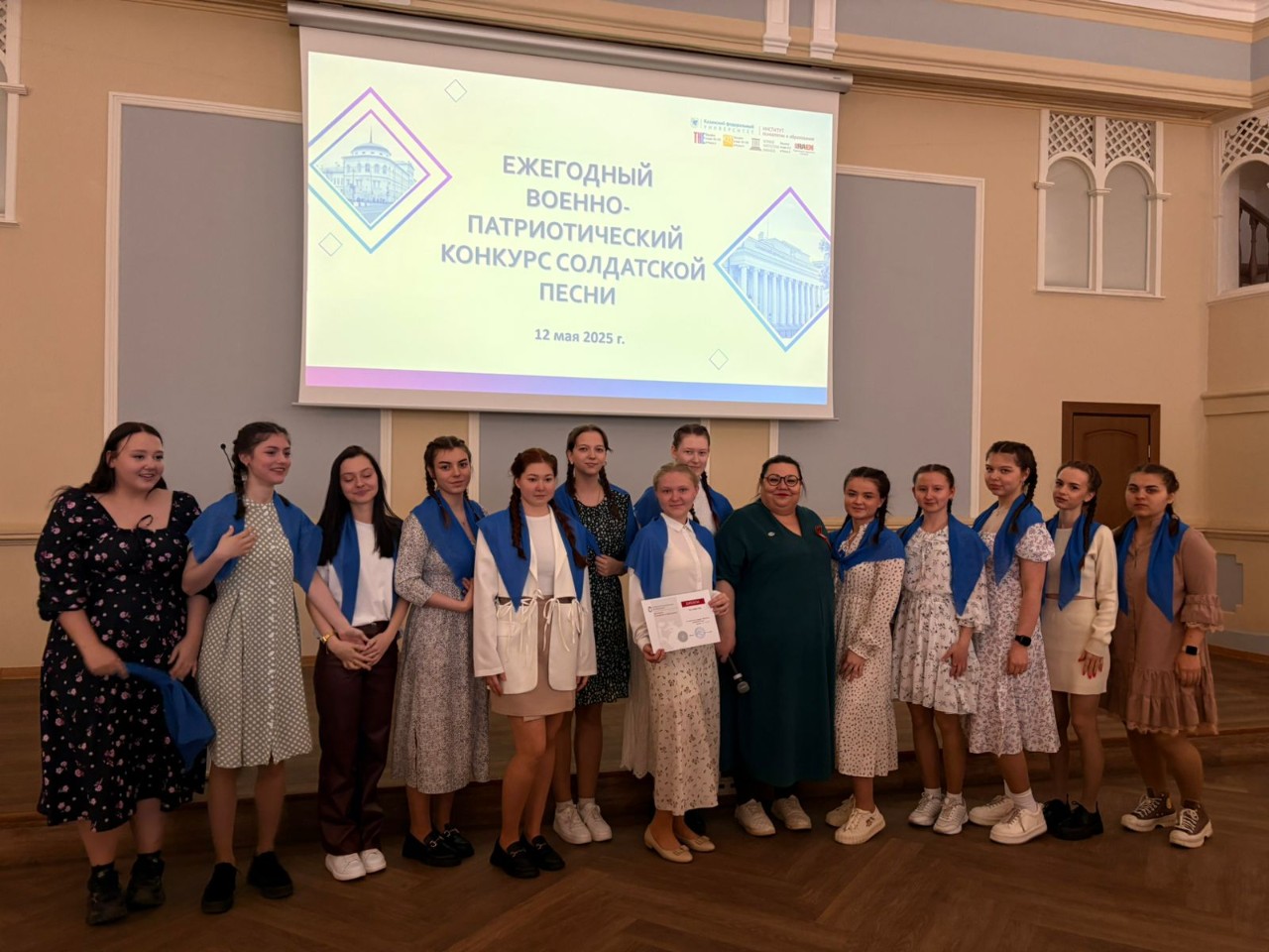 ��������� ���������� �����