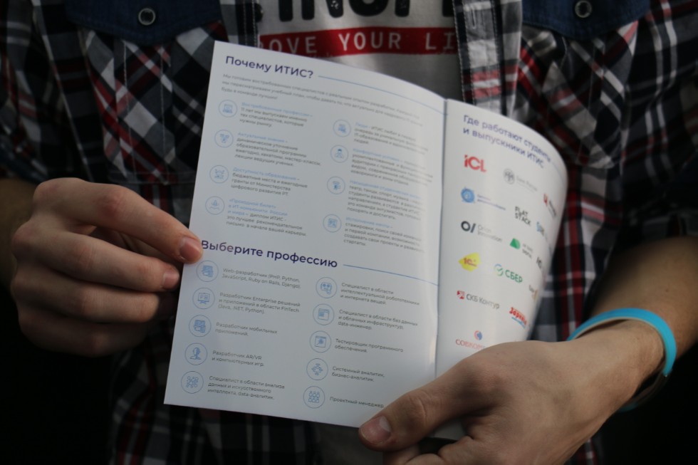 ����������� ������������� � ���� �� ������� �������� '������� �������� �����'