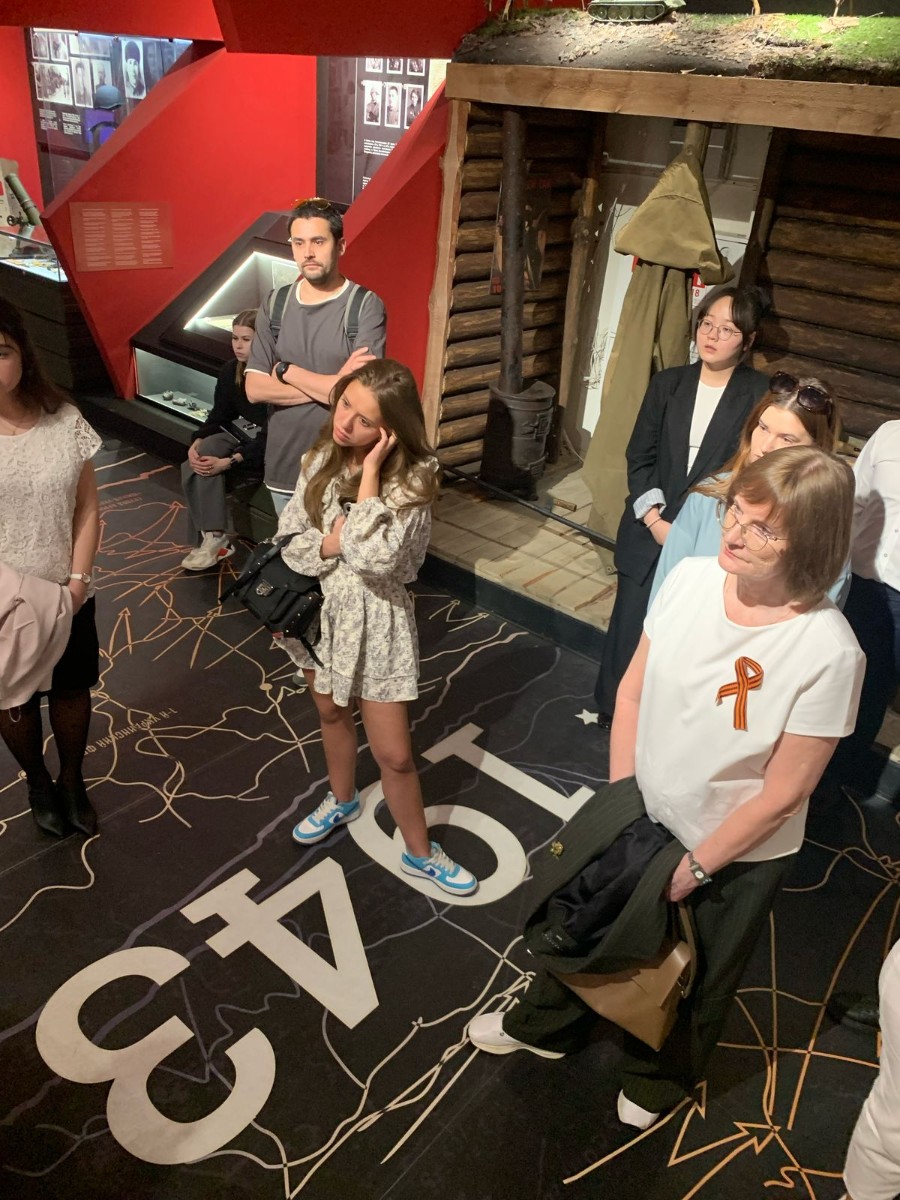 ������������� ������� ���������� ������ �����  ��������� ���������� � ����������� ������� ��������� �����-��������� ������� ������������� ����� ,���������, �����-��������, ������� ������������� �����, ��������, ��������, ������� ���������� ������ �����, ���, ��������� ������