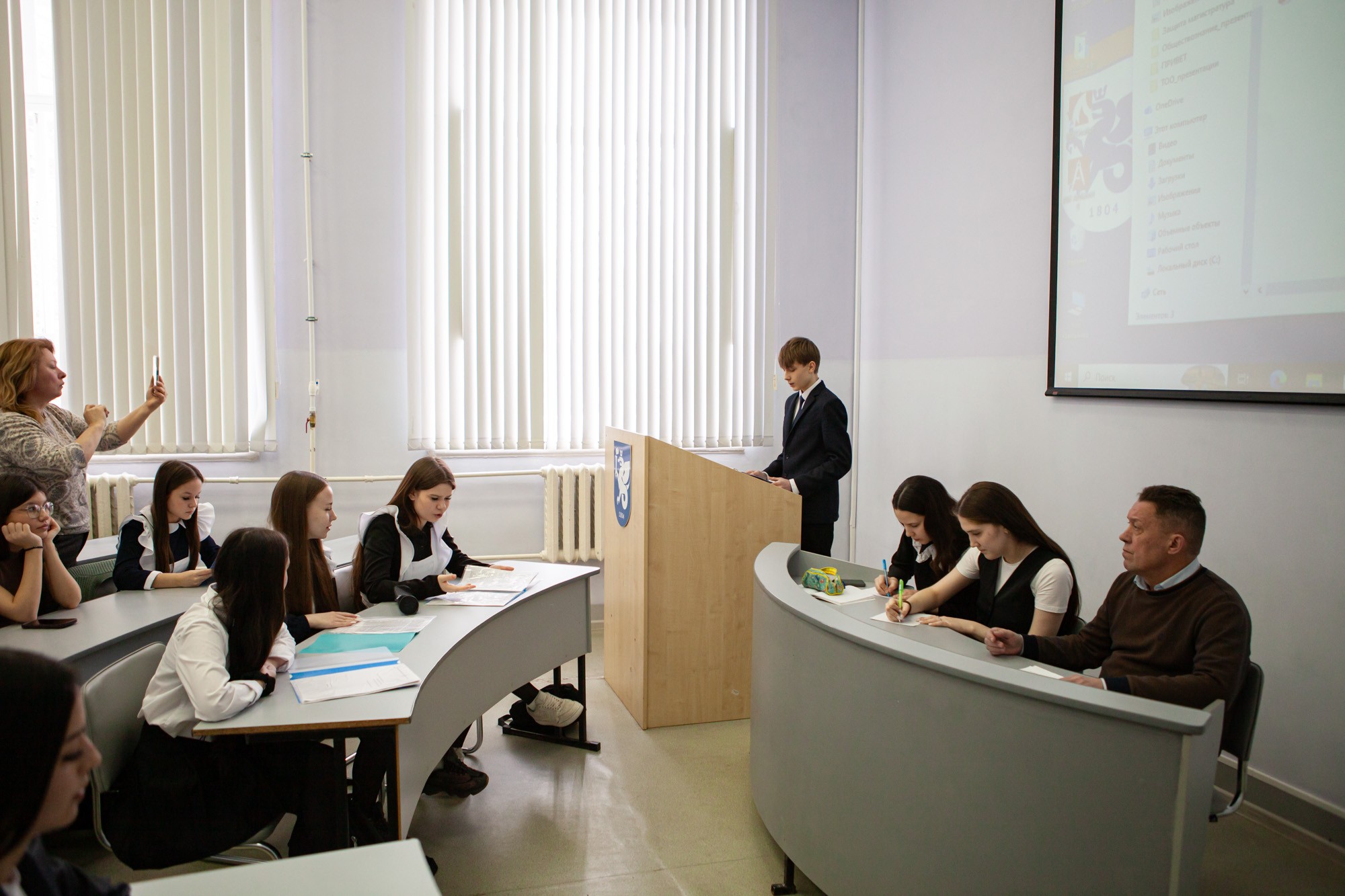 XVII ������������� ������-������������ ����������� ���������� � ��������� '����� ���� һә� ә�ә�����, �����: ү��ә��, �ү�������, ���ә�ә��'