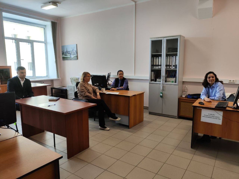 Итоговая научная конференция сотрудников Итоговая научная конференция сотрудников