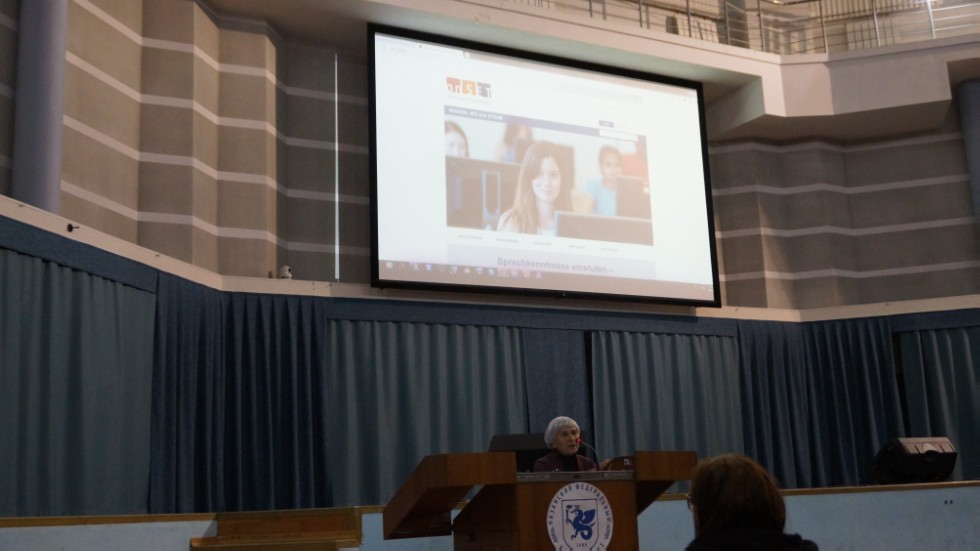 ����������� ��������� Erasmus+