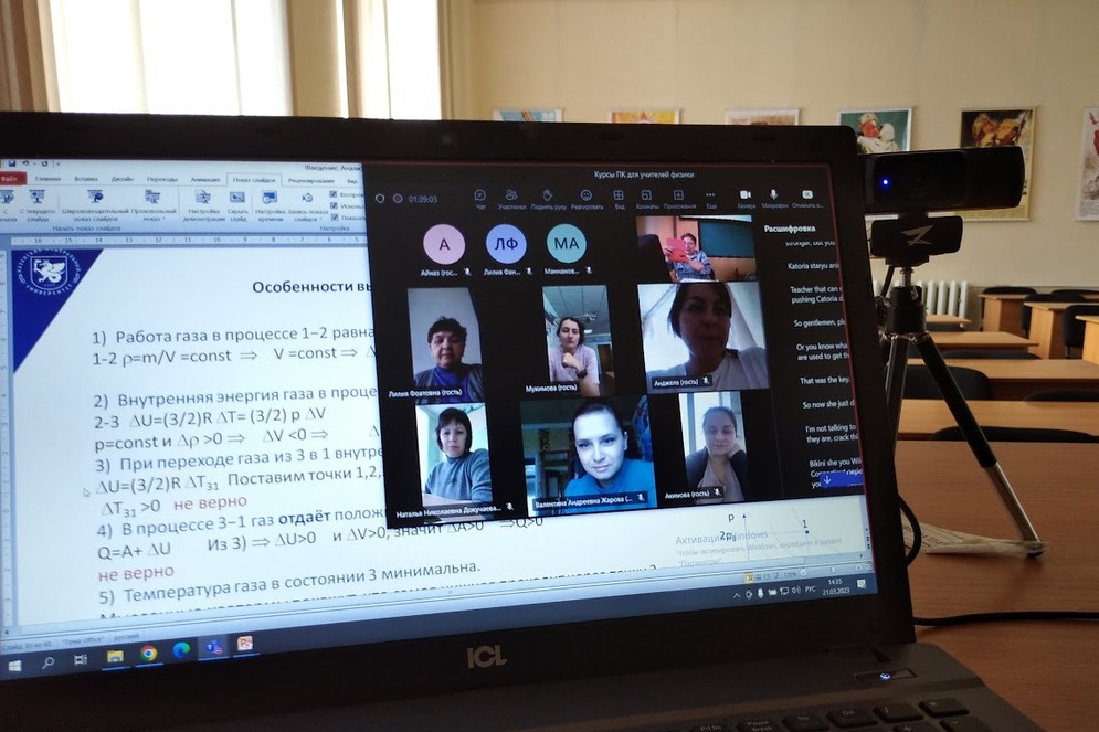 ������� ������ ���������� ��������� ������ �������� �� ������ ��������� ������������