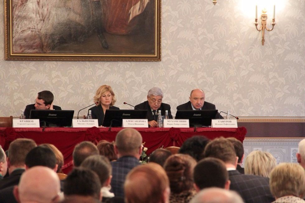 Kazan University Welcome Derzhavin Readings for the First Time