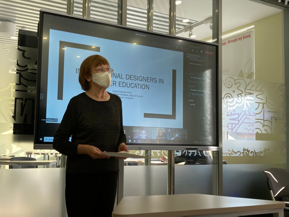 International webinar 'NEW TECHNOLOGIES IN THE VUCA-WORLD' International webinar 'NEW TECHNOLOGIES IN THE VUCA-WORLD'