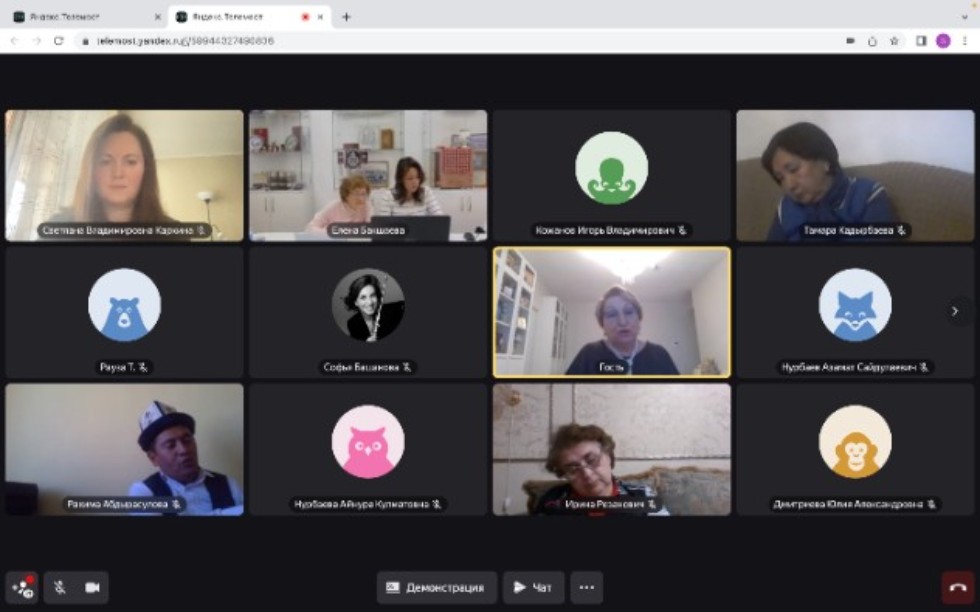 VII ������������� ������-������������ ����������� '����������� � �������������� �����������: ����, ��������, ���������'