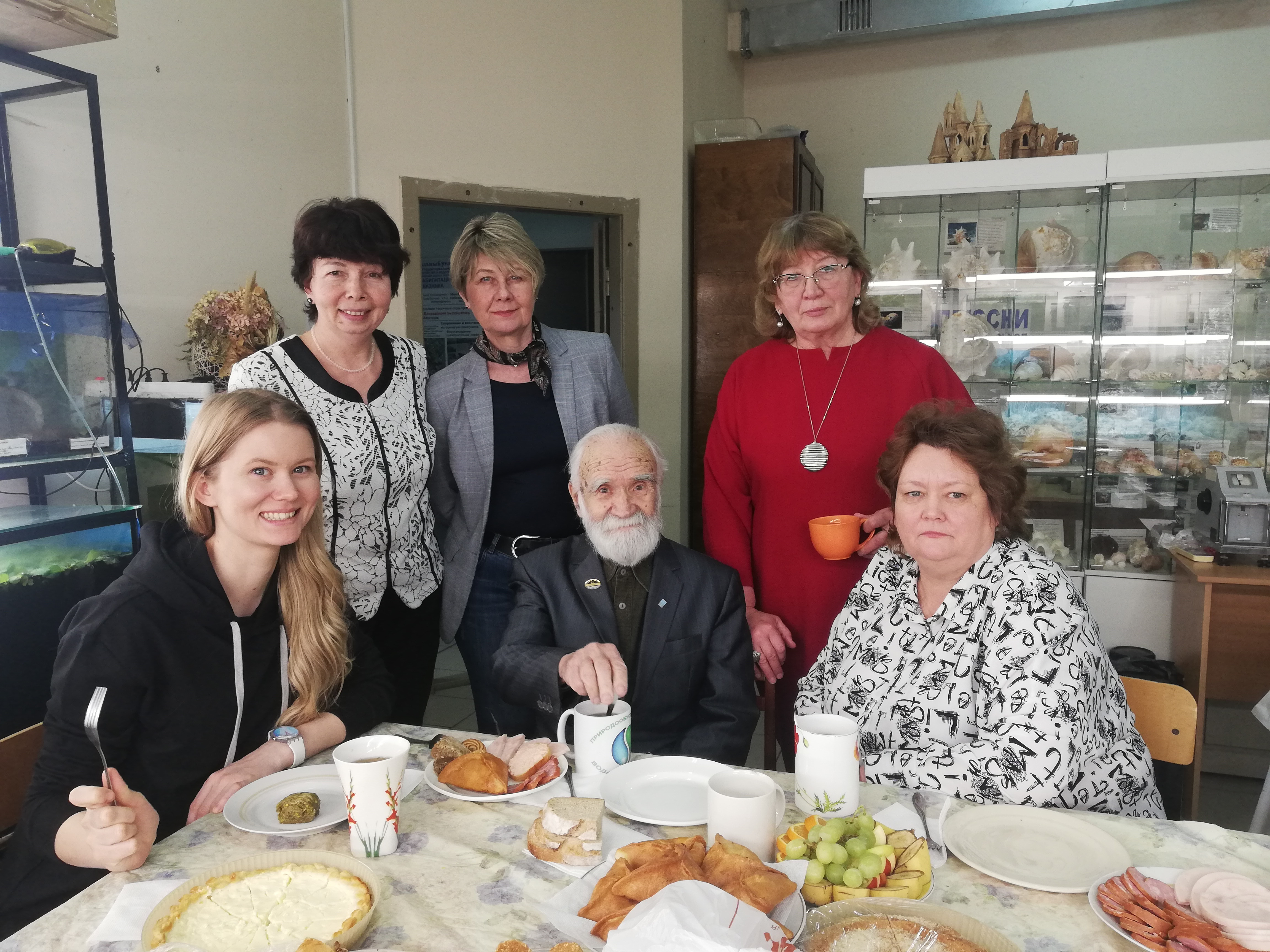 Мероприятия Мероприятия