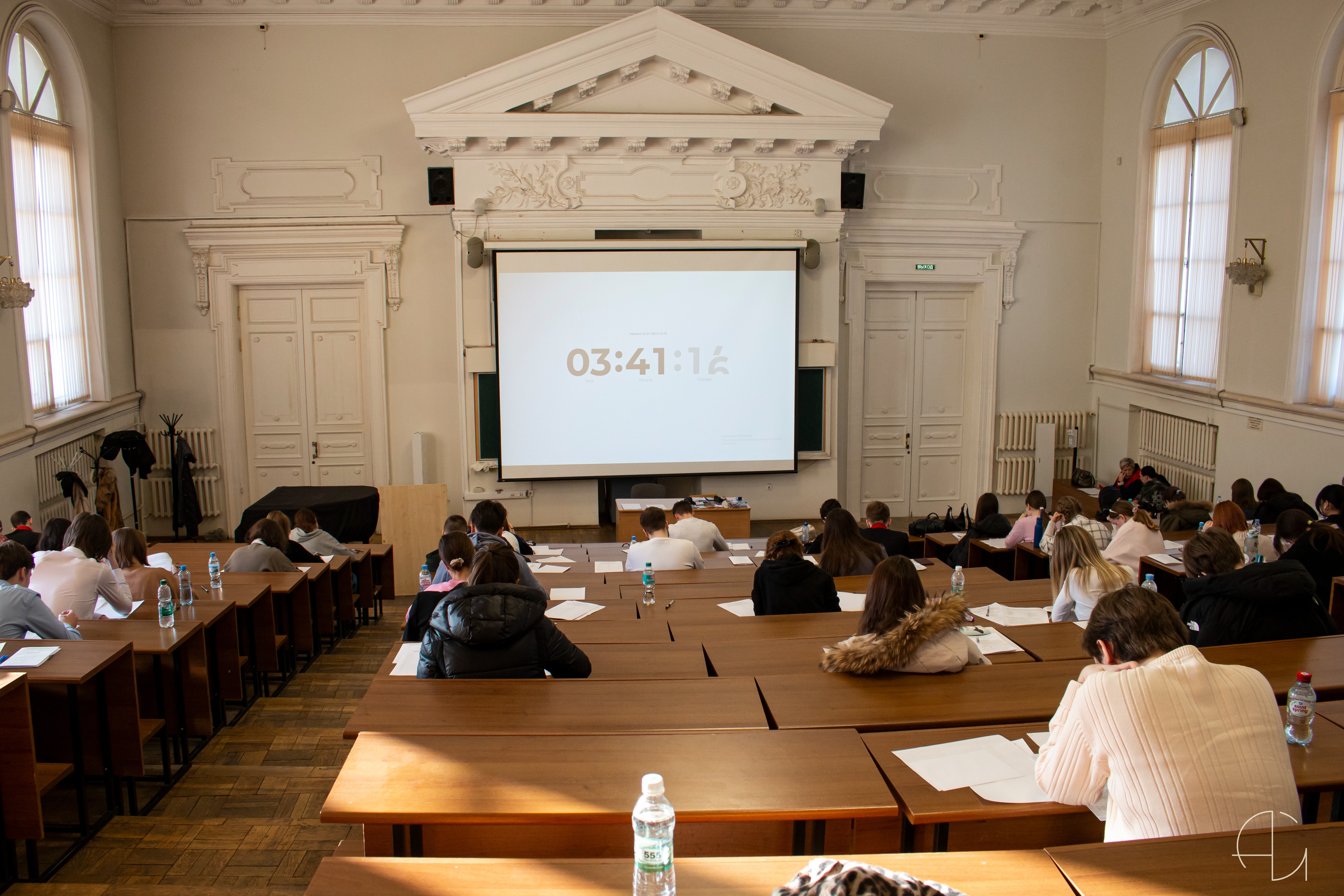 ���������� ��������������� ���������� ��������� �� ����������� ������.