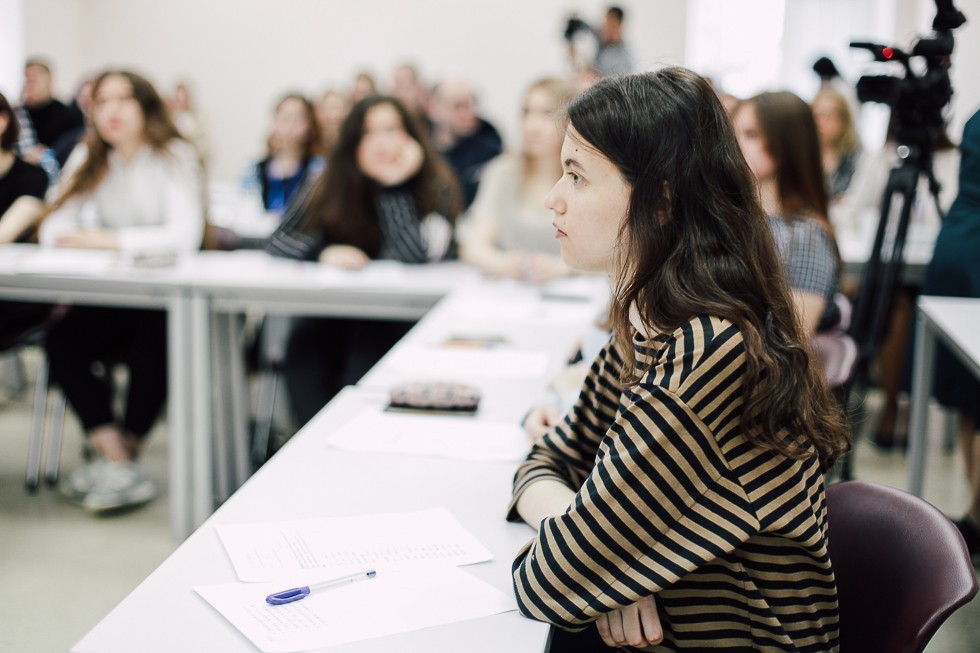 Конкурс учителей Конкурс учителей