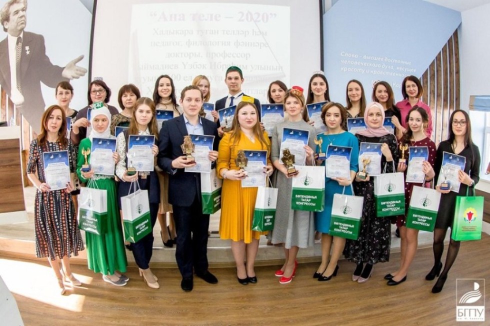 Студенты Елабужского института КФУ - призеры Всероссийского конкурса 'Ана теле' Студенты Елабужского института КФУ - призеры Всероссийского конкурса 'Ана теле'