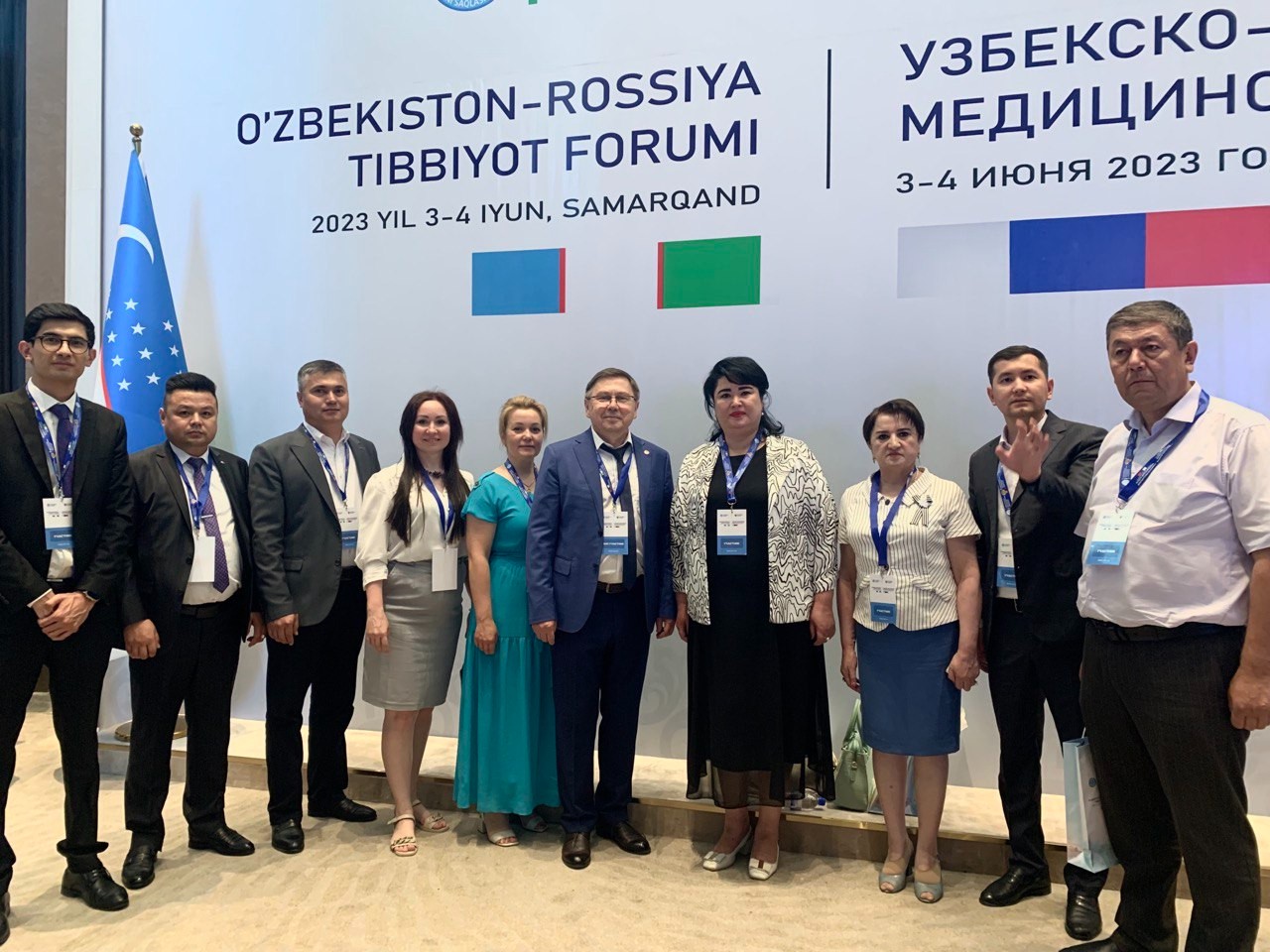 ��������� ��� ������� ������� � ��������-���������� ����������� ������