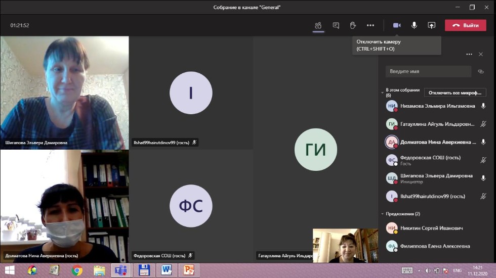 C���� ��������� ��������� �� ���������� � ��� �� ������ � ��������� ���������� ������ ��.