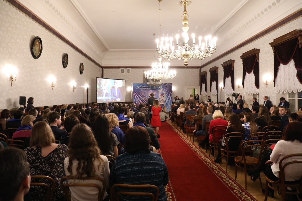 ������� ���� ���-2017: ������������ ������������