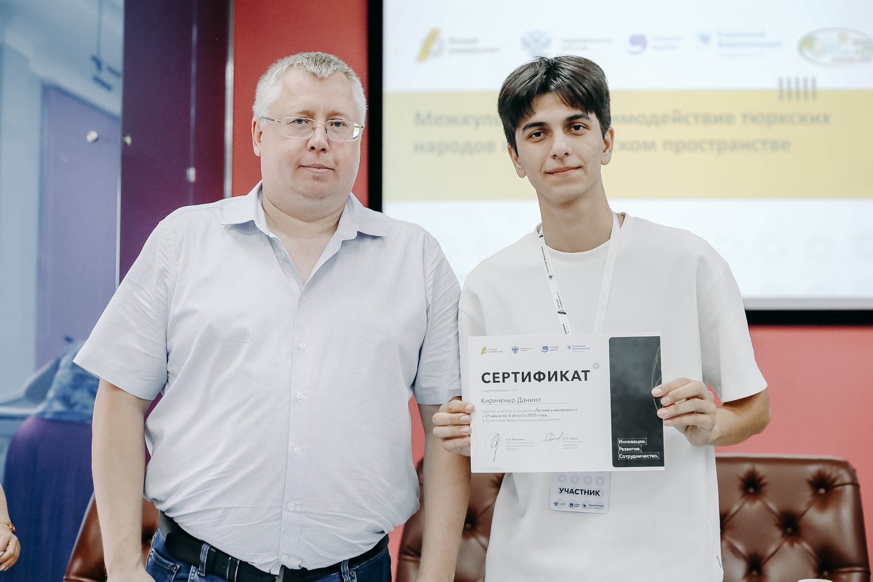 ������������� ����������� ���������� ������� 