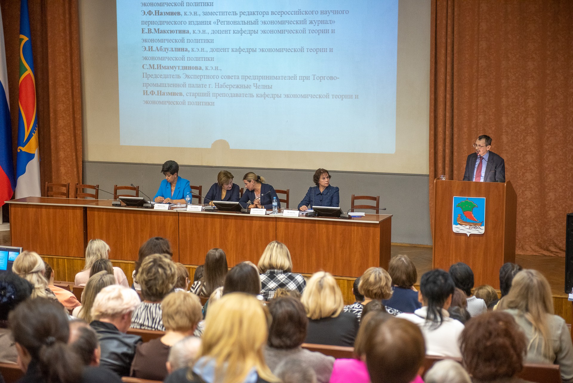 ���������� �������� ������������� ������ � ������������� ��������  �������� ����������� ��������� �� ������� ������� ������