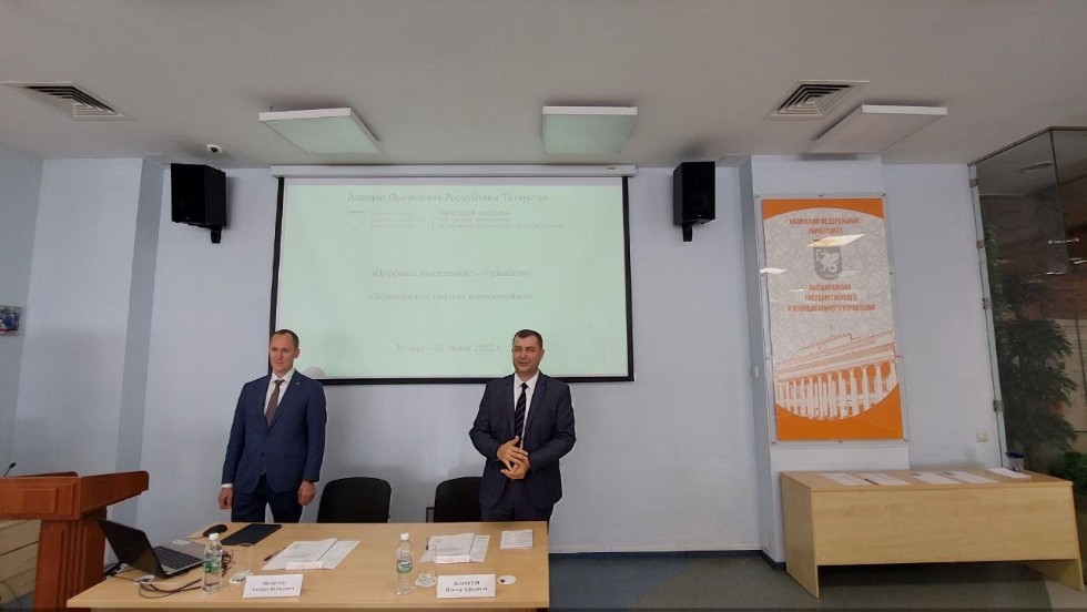 �������� ���������  ,��������� ������������