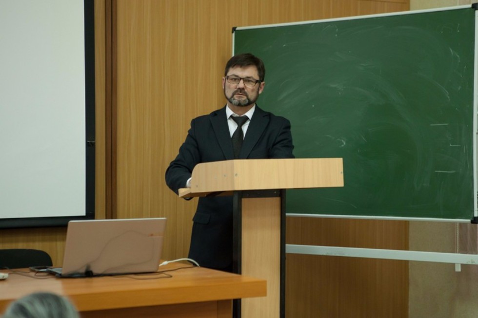 ����������� '������-�������������� �����������: �������� � �����������' ���������� � ���������� ��������� ���